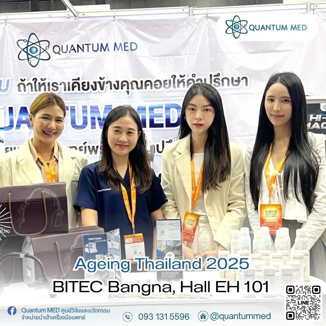 Ageing Thailand 2025 1