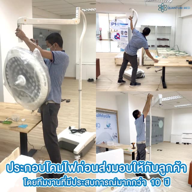 ภาพบรรยากาศการบริการ 8